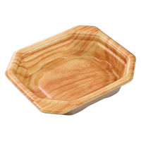 中央化学 軽食容器 TP デリグー 14-13F さやOR 身 00808612 1ケース(1600個(50個×32))（直送品）