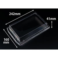 リスパック 堤盛 25-17 OC FLHL548 1ケース(400個(50個×8))（直送品）