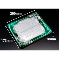 リスパック 刺身容器 わざ盛20B セイグリーン FLHD077 1袋(50個)（直送品）