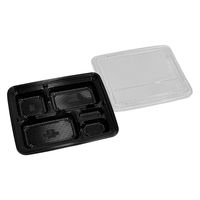 福助工業 弁当容器 GK-130黒 透明フタ付 00801000 1ケース(300個(50個×6))（直送品）