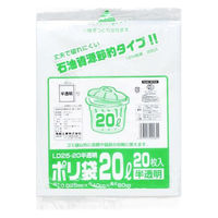 福助工業 ローデンごみ袋 ポリ袋 LD25-20 乳白半透明 20枚入 00345805 1ケース(50個)（直送品）