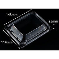 リスパック バイオ 優越 15-11-OC PBDR248 1袋(50個)（直送品）