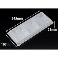 リスパック オードブル容器 バイオ コレクション N 25B3S 白 PKOD522 1ケース(600個(50個×12))（直送品）