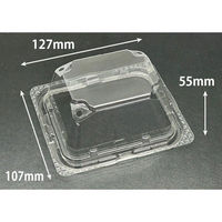 リスパック バイオ リバゲイト 13-11(55) OC PRVA464 1袋(50個)（直送品）