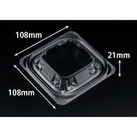 リスパック バイオ ホットリデュー 200-OC RHRD045 1ケース(2000個(50個×40))（直送品）