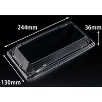 リスパック おさめ盛 2-5 OC RSAN429 1ケース(500個(50個×10))（直送品）