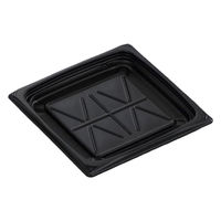 中央化学 軽食容器 CT 葵 16-16A BK 身 00769255 1袋(50個)（直送品）