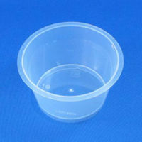 リスパック デザートカップ バイオ RP88-160 ナチュラル H11T339 1ケース(1000個(50個×20))（直送品）