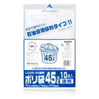 福助工業 ローデンごみ袋 ポリ袋 LD35-45 透明 10枚入 00329221 1袋(1個)（直送品）