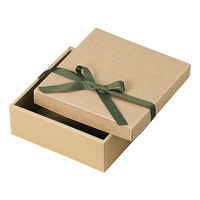 ヤマニパッケージ ギフト箱 ナチュラルBOX32号225角ヒモ付 16-32 1ケース(100個(50個×2))（直送品）