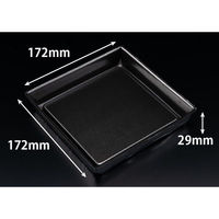 リスパック 弁当容器 豪華重 170B 大王杉 RHJU362 1ケース(450個(50個×9))（直送品）