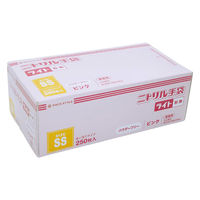 パックスタイル 使い捨て手袋 ニトリル手袋ライト粉無 SS ピンク 00785250 1ケース(2500個(250個×10))（直送品）