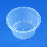 リスパック デザートカップ バイオ RP88-160 ナチュラル H11T339 1袋(50個)（直送品）