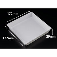 リスパック 弁当容器 豪華重 170B ホワイトアッシュ RHJU364 1ケース(450個(50個×9))（直送品）