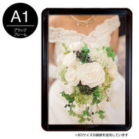 友屋 売場備品 メディアグリップ MG-32R A1ブラック 屋外 55717A1B 1ケース(3個)（直送品）