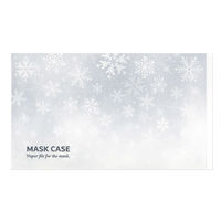 九州紙工 マスクケース冬SNOW MC-15 1ケース(2000個(200個×10))（直送品）