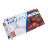 オカモト スムースニトリル手袋861B 青 粉無 M 100枚入 861BM 1ケース(20個)（直送品）