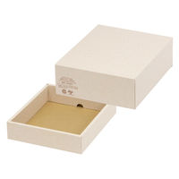 ヤマニパッケージ 贈答箱 パームハム箱 大 不織布台紙無 17-177 1ケース(50個(25個×2))（直送品）