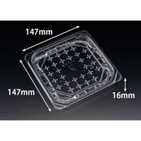 リスパック 惣菜容器 バイオ 優角 15-15B PBQB250 1袋(100個)（直送品）