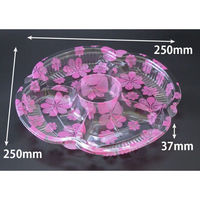 リスパック 惣菜容器 クリーンカップ よつば25-25B 5S ひなたピンク PAPR673 1ケース(300個(10個×30))（直送品）