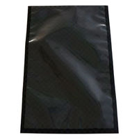 ベリーパック 真空袋 格子柄黒 180×280×0.075mm VB-4 1ケース(1000個(100個×10))（直送品）