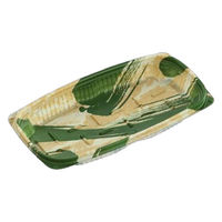 中央化学 惣菜容器 CT デリモア 20-11 陶野GN 身 00769261 1ケース(1200個(50個×24))（直送品）