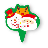 天満紙器 スウィーツ用品 XG290 ケーキピック コロコロトリオ 6090625 1ケース(500個(100個×5))（直送品）