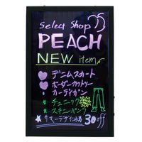 友屋 イルミネーションボード スパークボード 400×600 32435*** 1ケース(20個)（直送品）