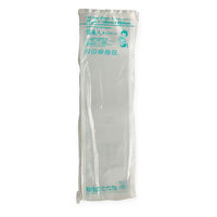 クリロン化成 真空袋 彊美人 70 XS-1450 1袋(100個)（直送品）