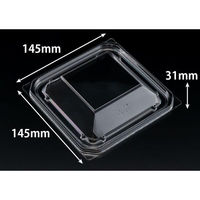 リスパック バイオ フェイスオン 14-OC PBPY188 1ケース(900個(50個×18))（直送品）