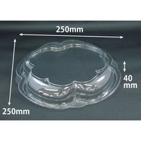 リスパック クリーンカップ よつば25-OCH PAPR689 1袋(10個)（直送品）