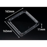 リスパック バイオ フェイスオン 16-TC PBPY296 1ケース(600個(50個×12))（直送品）