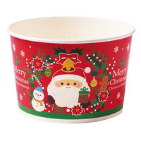 天満紙器 オードブル容器 XS808 ロールフリーカップリースサンタ 6090619 1袋(25個)（直送品）