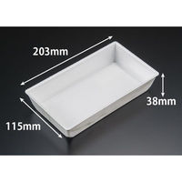 リスパック 弁当容器 豪華重 20-12B ホワイトアッシュ RHJU714 1ケース(500個(50個×10))（直送品）