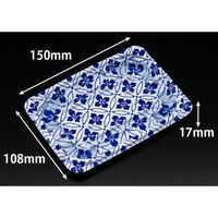 リスパック 惣菜容器 バイオ ホットリデュー 260B K-さな青 RHRD183 1ケース(1600個(50個×32))（直送品）