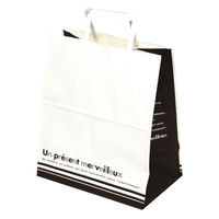 ヤマニパッケージ 紙手提袋 パティスリーバッグ ショコラ 中 20-351 1ケース(200個(25個×8))（直送品）