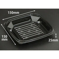 リスパック 軽食容器 クリーンカップ APS505 B新 黒 PAQC877 1袋(100個)（直送品）