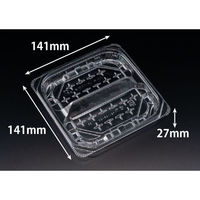 リスパック 惣菜容器 バイオ 優角 14-14B-2S PBQB160 1袋(100個)（直送品）