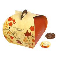 ヤマニパッケージ ギフト箱 バルーンBOX 秋 20-631 1ケース(100個)（直送品）