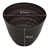 リスパック デザートカップ バイオ フィネオ FWS76-150 クロ H09T011 1ケース(1000個(50個×20))（直送品）