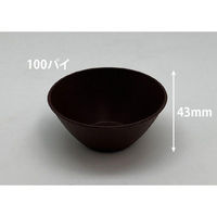 リスパック デザートカップ バイオフィネオウッド 100-190 モカブラウン H09T103 1ケース(500個(25個×20))（直送品）