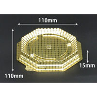 リスパック デザートカップ バイオ ドーム 11B ルチア金 PARA513 1ケース(1000個(50個×20))（直送品）