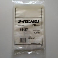福助工業 真空袋 ナイロンポリ NLタイプ18-27 00794991 1袋(100個)（直送品）