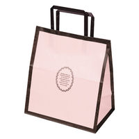 ヤマニパッケージ 紙手提袋 ペーパーバッグ ルミエール 特小 20-1581 1ケース(400個(25個×16))（直送品）