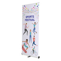 友屋 イベント用品 エコロールスクリーンバナー W850 61440-01 1ケース(10個)（直送品）