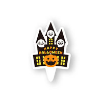 天満紙器 スウィーツ用品 XG267 ケーキピック ミニキャッスル 6098163 1袋(100個)（直送品）