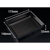 リスパック 弁当容器 豪華重 18-15B 大王杉 RHJU502 1ケース(450個(50個×9))（直送品）