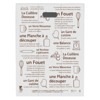 ヤマニパッケージ バイオマスレジ袋 BPパティスリーバッグ ルセット M 20-2071 1ケース(1000個(100個×10))（直送品）