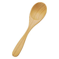 ヤマコー 桧 ティースプーン 09152 1個（直送品）