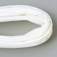 ヤマコー 飾りワイヤー(和紙ラフィア)白 20本入 65625 1セット(20本)（直送品）